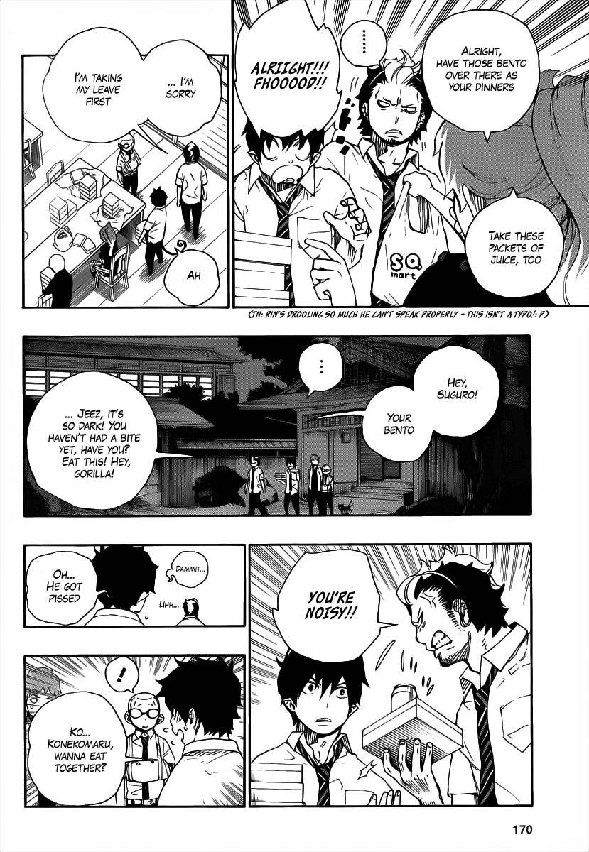 Ao no Exorcist Chapter 19 12